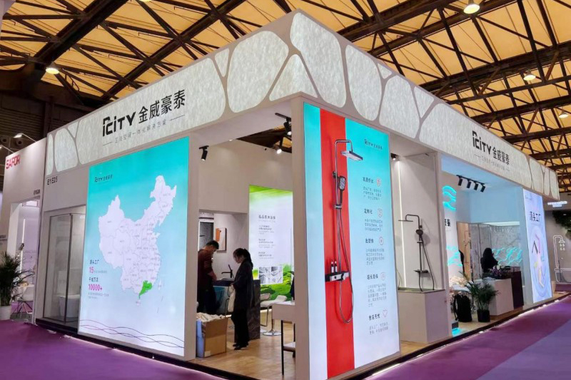 Das Kingway Hotel explodiert auf der 2024 Shanghai International Hotel und Commercial Space Expo und gewinnt den 